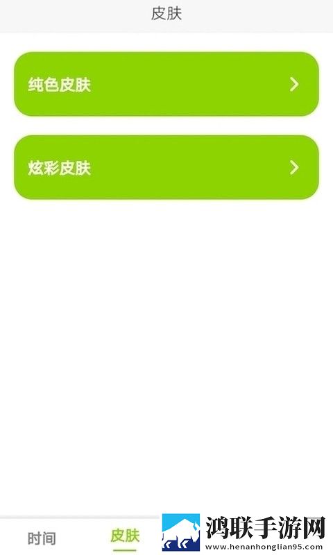 zk助手安卓版下载-zk助手v2.1破解版
