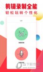 黄金网站9.1免费网站入口直播宠物养成趣事版
