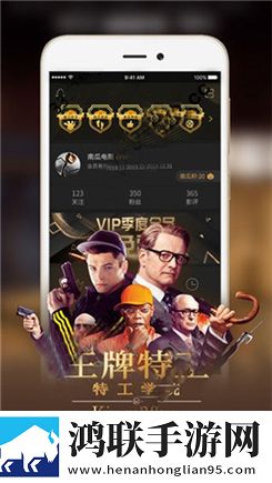 少司缘吃大司命的萝卜钻石版,少司缘吃大司命的萝卜限时免费版