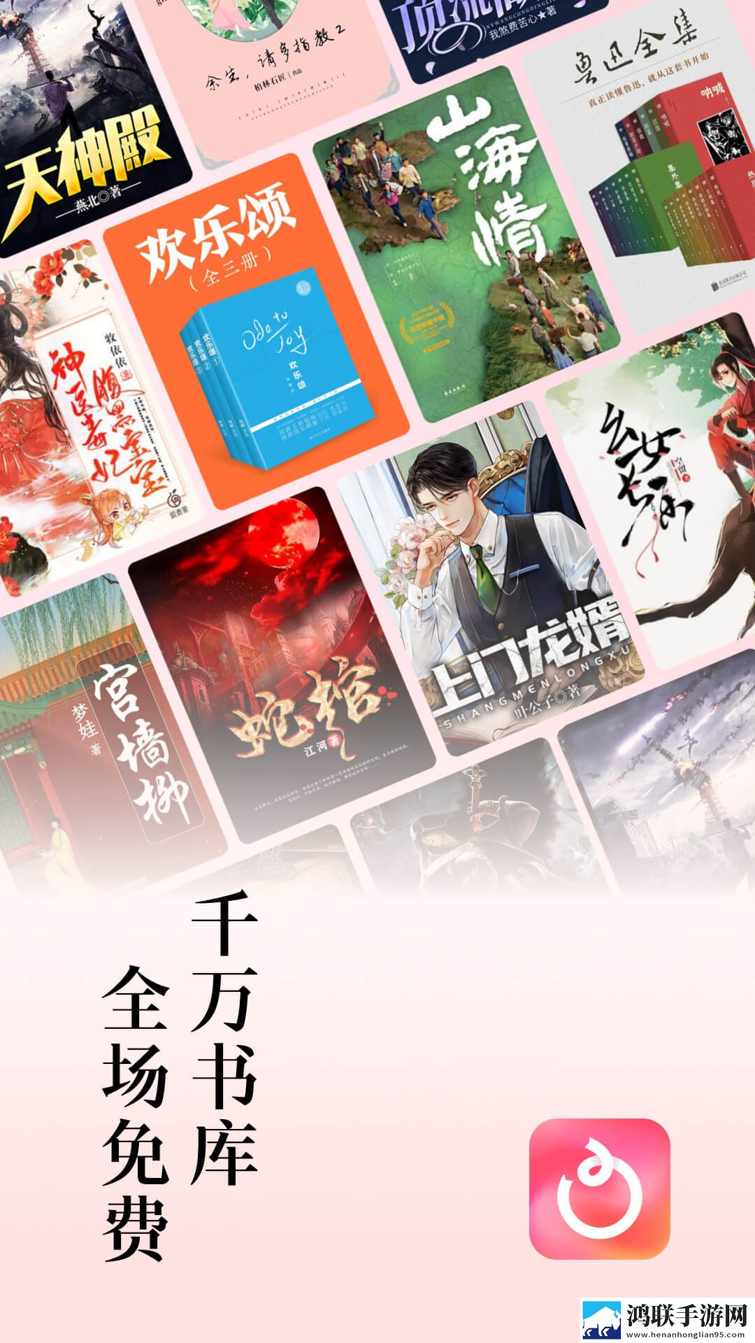 60左右男性几天需要性一次安卓TV大屏版