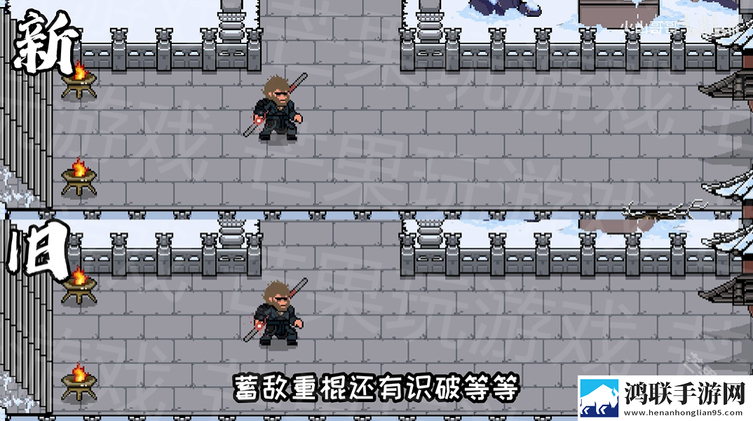 黑神话悟空像素版0.5版