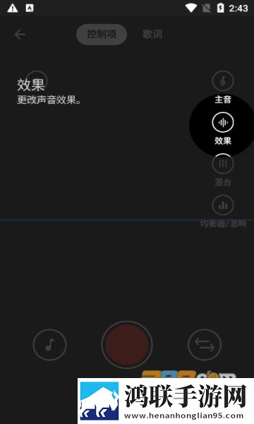 Voloco应用安卓版下载-Voloco汉化破解版2022免广告版v7.2.3