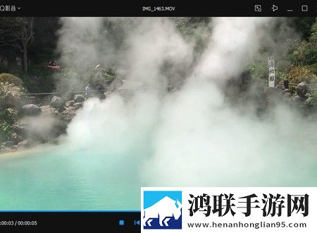 QQ影音