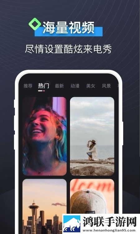 和尚抱着小雪在禅寺的落地窗收藏版一键收藏好剧,和尚抱着小雪在禅寺的落地窗中文字幕版