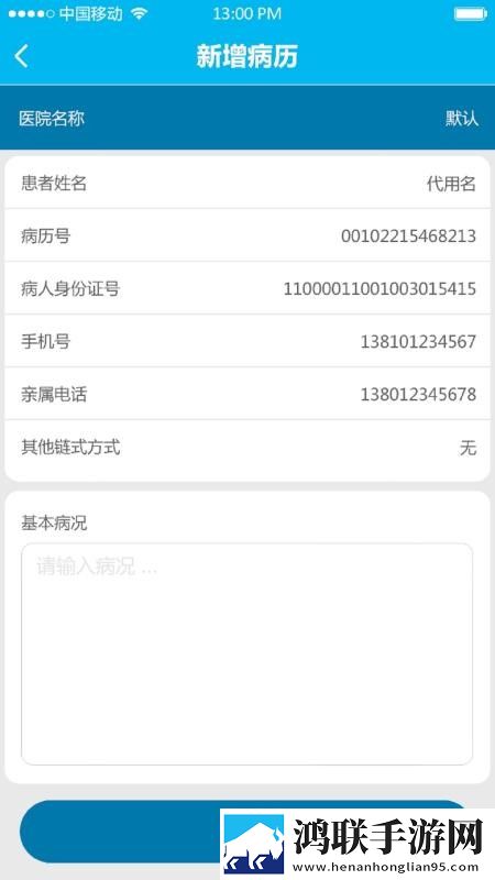 免费b站看大片真人电视剧在线夸克锁屏播放版下载,免费b站看大片真人电视剧在线夸克连播版剧集自动连播下载