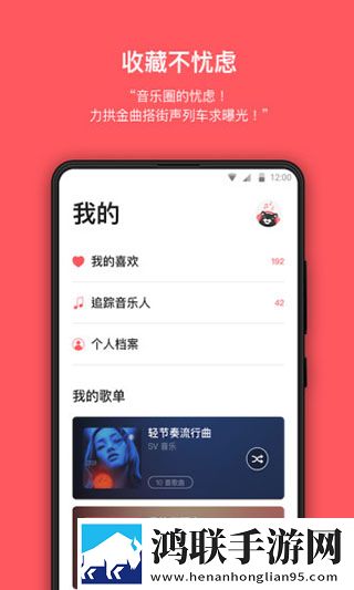 在线妹妹爱大棒棒电视剧全集