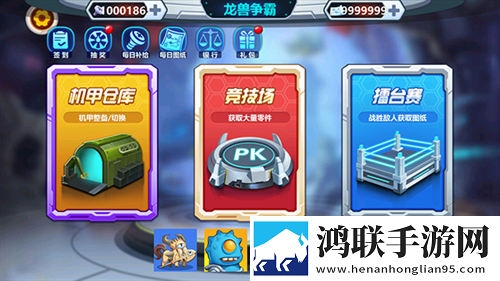 ysl蜜桃棕调色8888网页版联机版下载,ysl蜜桃棕调色8888网页版不删档畅玩体验版下载