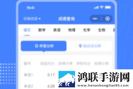 草泥馬视频去广告纯净版,草泥馬视频动漫版