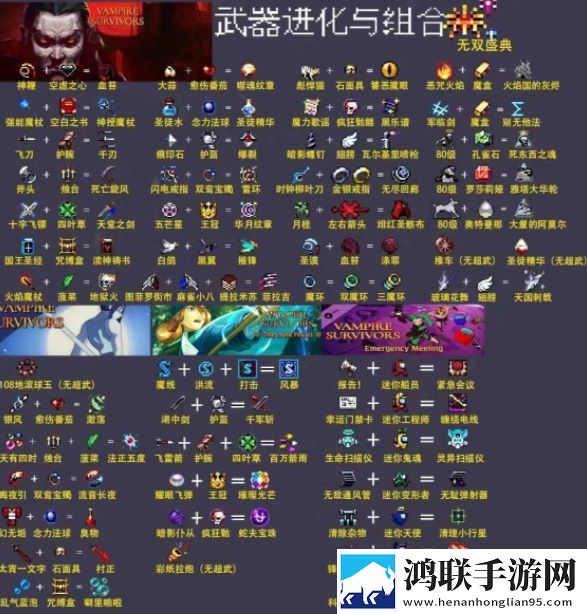 暴躁老奶奶csqo视频素材二次元专属版下载,暴躁老奶奶csqo视频素材玩家投票选出版下载