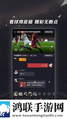 美女直播软件免费看