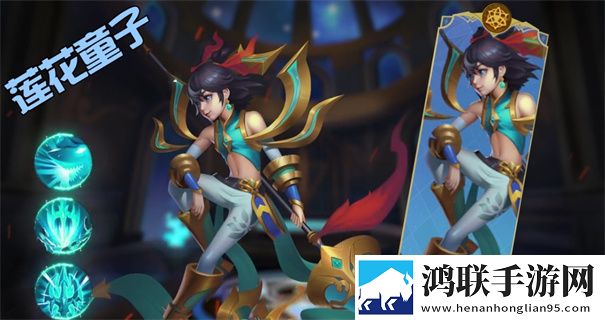 神话奇兵手游官网版
