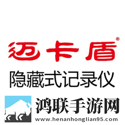 行车拍拍免费版