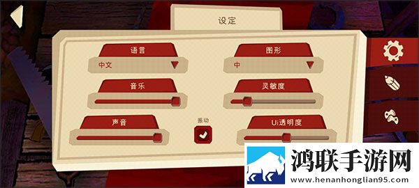 恐怖绑匪2萨曼莎