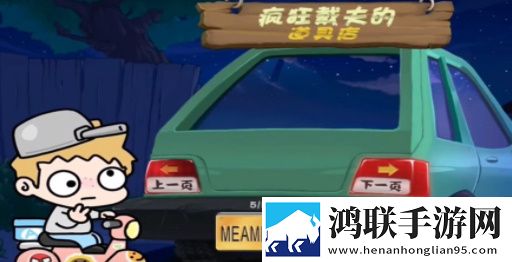 9·1短视频蘑菇视频TapTap高分版下载,9·1短视频蘑菇视频玩家投票选出版下载