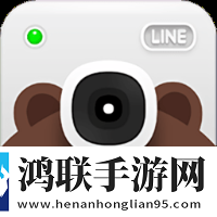 linecamera中文版安卓