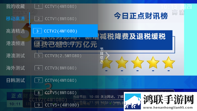 温柔女教师在线观看电视剧大全视频剪辑版