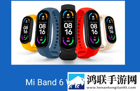 Mi Band 6 表情包安卓版下载 - Mi Band 6 表情包破解版获取