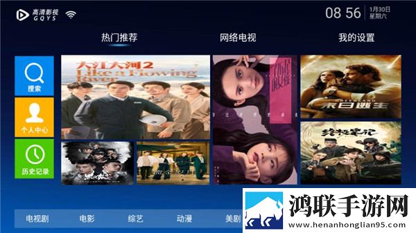 小妹妹爱大棒棒免费观看电视剧大全互动版,小妹妹爱大棒棒免费观看电视剧大全极速版秒清*