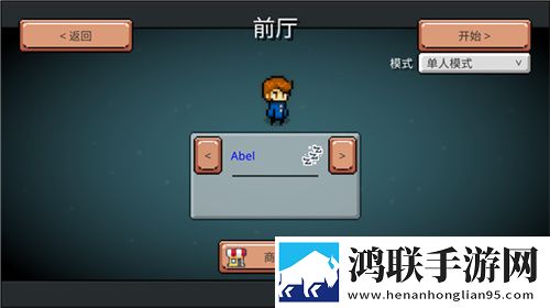 麻花传剧mv无痕免费观看云游戏版下载,麻花传剧m