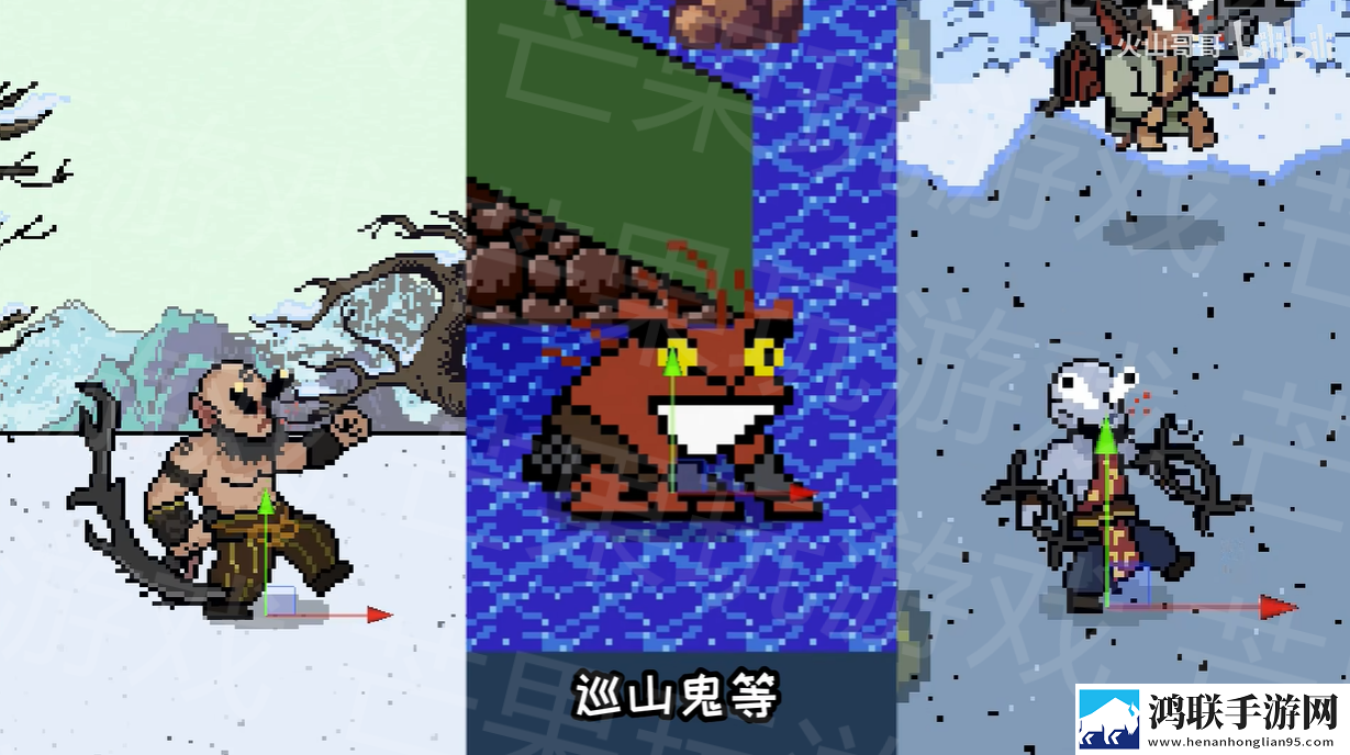 黑神话悟空像素版5.0