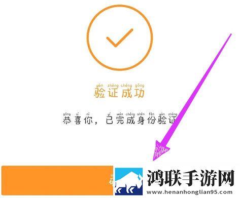 小妹妹爱大棒棒电视剧免费观看收藏版一键收藏好剧下载-小妹妹爱大棒棒电视剧免费观看完整版下载
