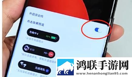 小米澎湃OS兼容版下载-小米澎湃OS v1.0免会员版