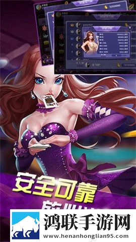 破解版免费直播视频在线观看地铁信号稳定版下载,破解版免费直播视频在线观看掌机模式操作版下载
