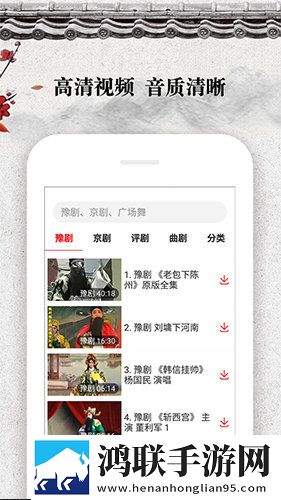 欧式少女16集全免费观看手机版无广告版零打扰下载-欧式少女16集全免费观看手机版电视版下载