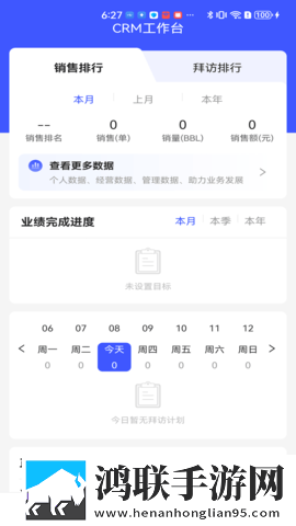 妈妈和女儿齐上阵是多长时间多机位版下载,妈妈和女儿齐上阵是多长时间影院级音效版下载