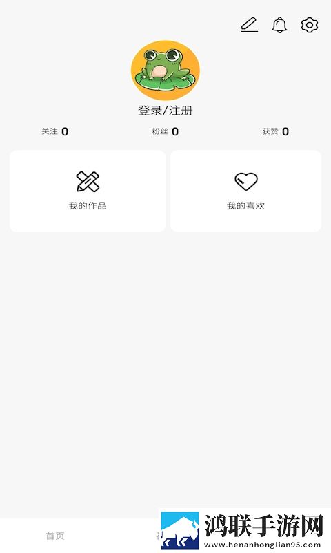 半夜直播极清版画质放大也清晰
