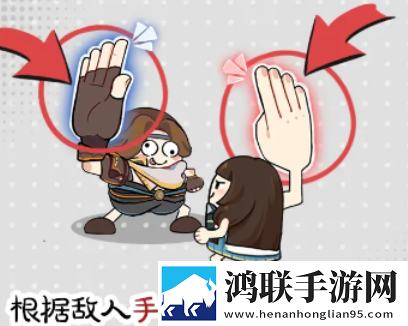X0000XX000XXX后面正确答案在线版下载,X0000XX000XXX后面正确答案节日狂欢礼包版下载