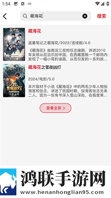 怎么用一根棉签把自己抠水预约版下载,怎么用一根棉签把自己抠水卡通版可爱下载