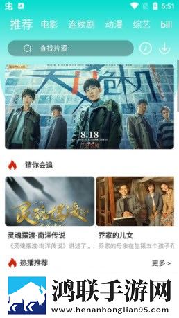 小妹妹爱大棒棒电视剧免费观看特效版特效
