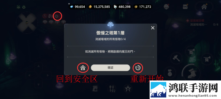 棕色尘埃2