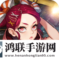 魔灵军团官方版