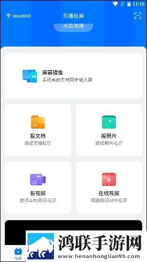 亚洲日本美妆和欧美妆的区别图片锁屏播放版,亚洲日本美妆和欧美妆的区别图片轻量版不占空间