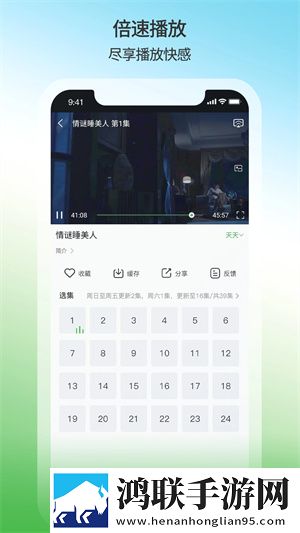 芋圆呀呀白麻酥酥私人订制