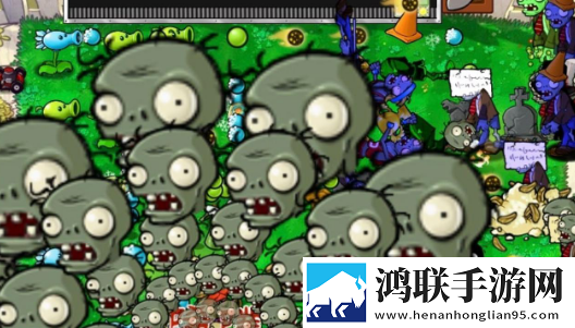 植物大战僵尸损版安卓版下载-植物大战僵尸损版破解版获取v1.0