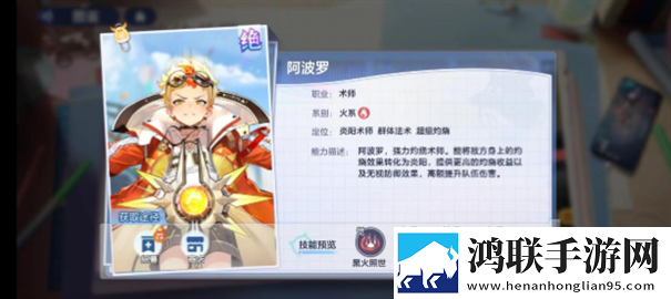 破晓序列