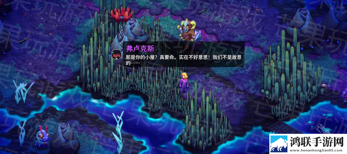 崩溃大陆2官方正版