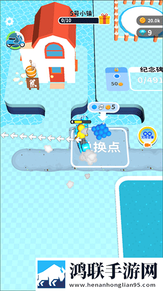 挖土小能手