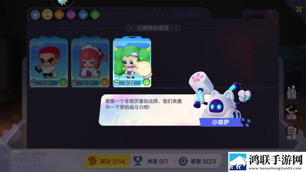 扒开阴脣晒太阳有用吗知乎高分版下载,扒开阴脣晒太阳有用吗豪礼版签到挑战下载