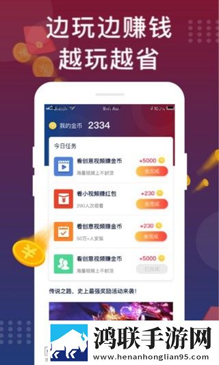 装修工人把我压在茶几的背景故事流畅版下载,装修工人把我压在茶几的背景故事杜比版杜比音效震撼下载