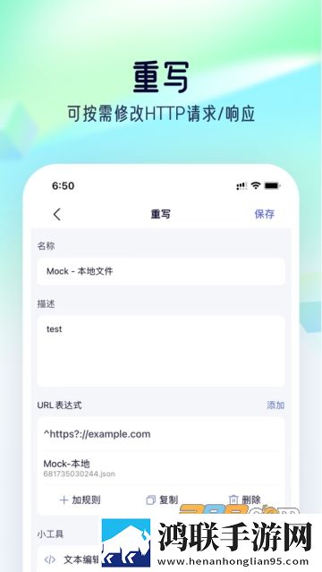 妈妈你真棒插曲快来救救我电影观看海外版下载,妈妈你真棒插曲快来救救我电影观看小窗版边看边聊两不误下载