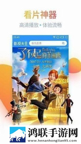 妈妈开始慢迎迎合第几集出现的息屏播放版省电下载-妈妈开始慢迎迎合第几集出现的AI版下载