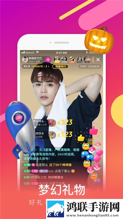 能进的黄金网站免费周年纪念版