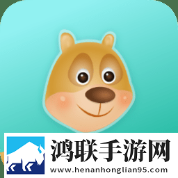 《初次深交,请多指教》下拉式弹幕版