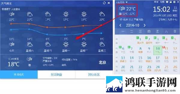 ysl水蜜桃86满十八和88区别高清版下载,ysl水蜜桃86满十八和88区别热血版热血场面燃爆下载