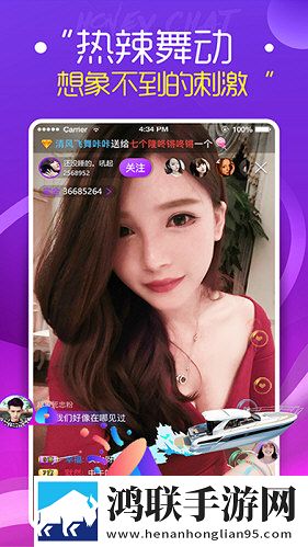无人一区二区区别是什么红桃色无损版音质爆棚下载-无人一区二区区别是什么红桃色蓝光版下载