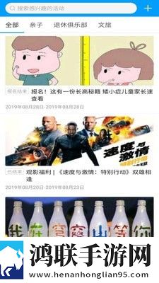 苏州社保官方版